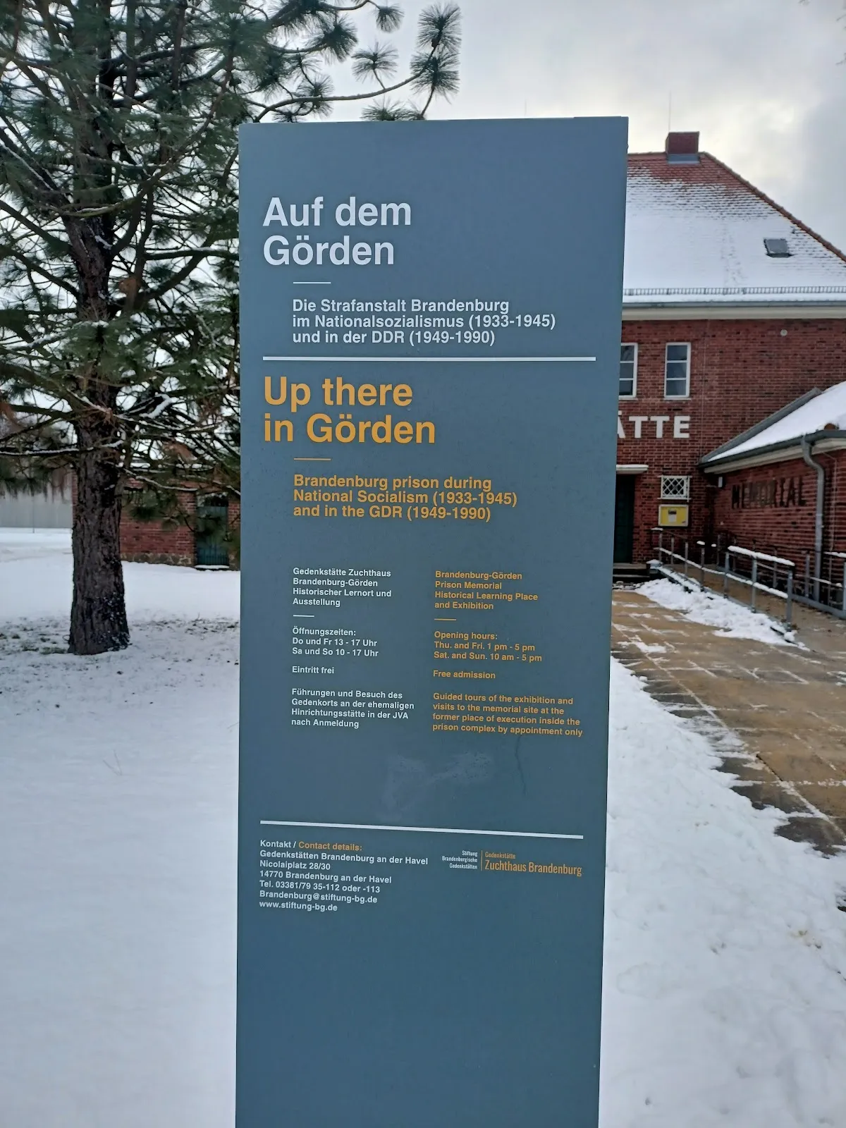 Тюрьма, ставшая памятником