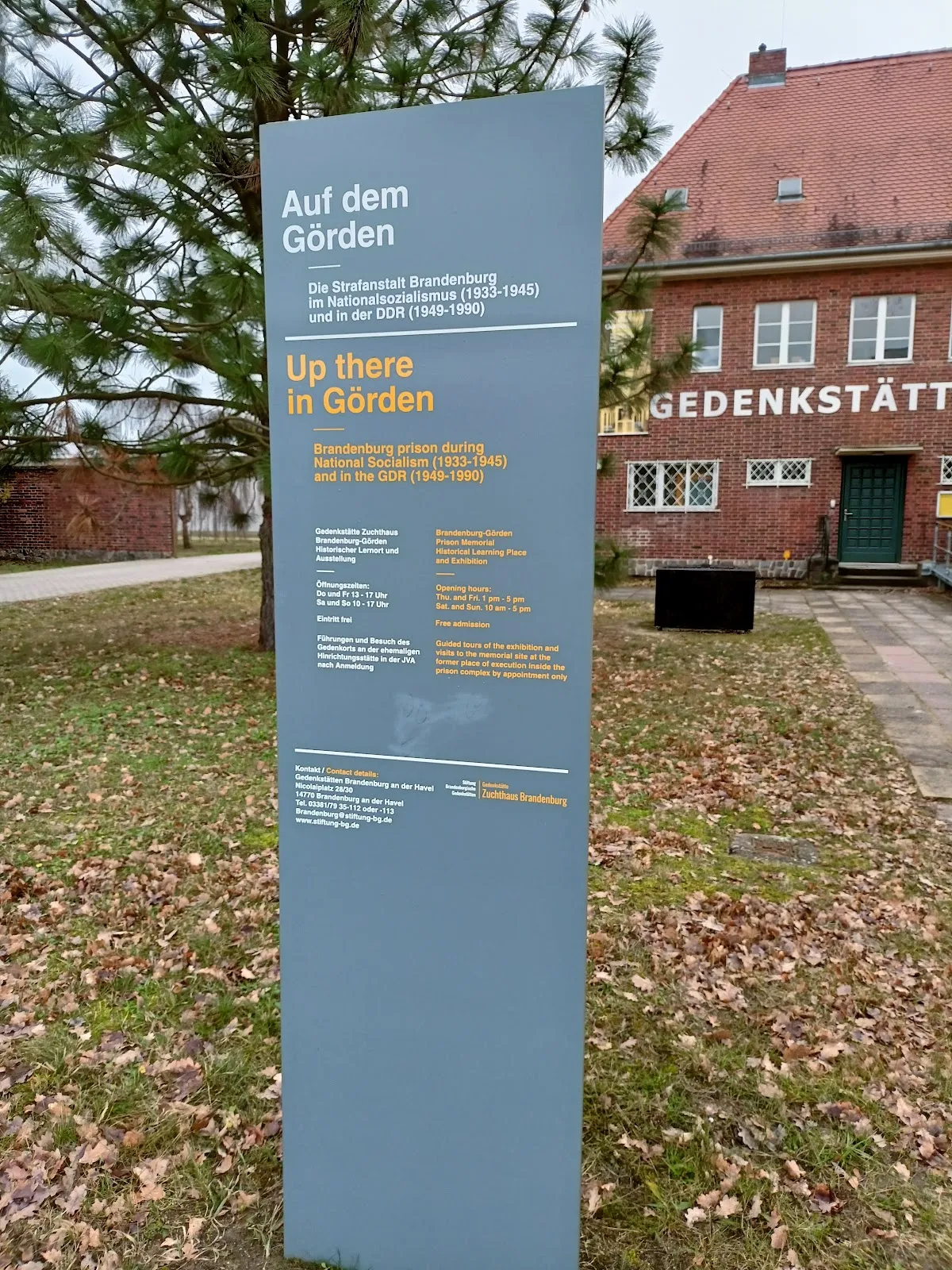 Тюрьма, ставшая памятником