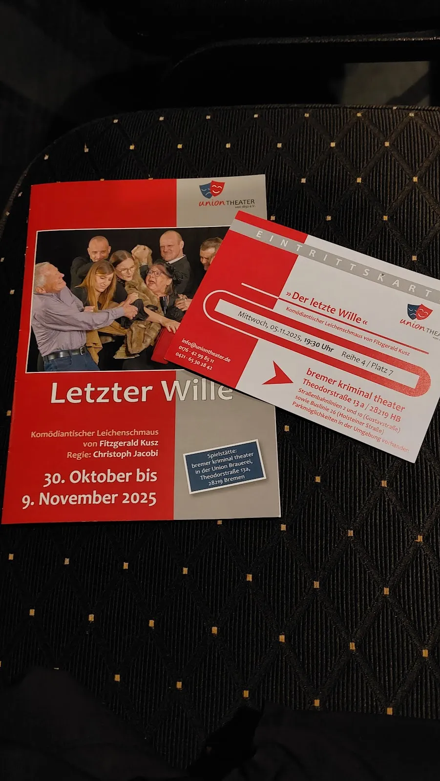 Унион-Театр