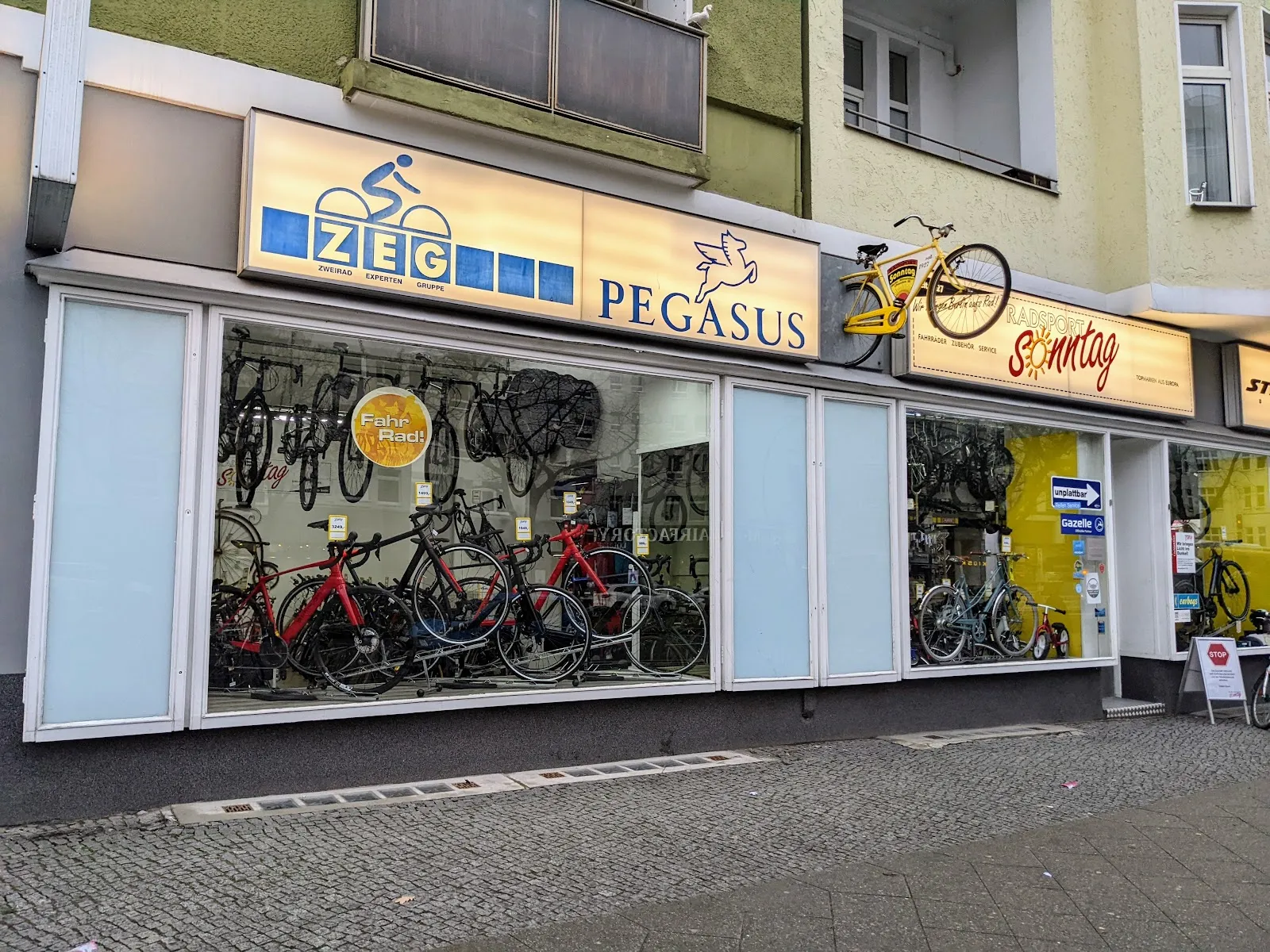 Велоспорт в воскресенье