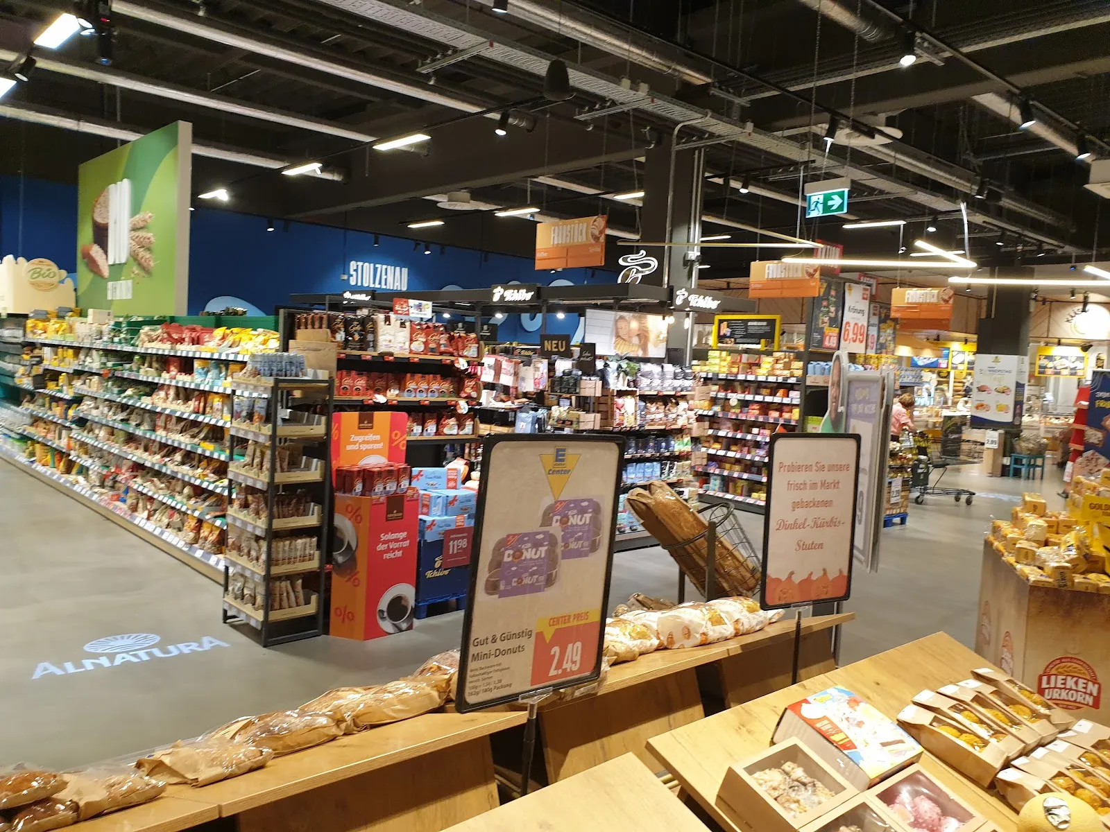 Торговый центр Weserpark в Бремене