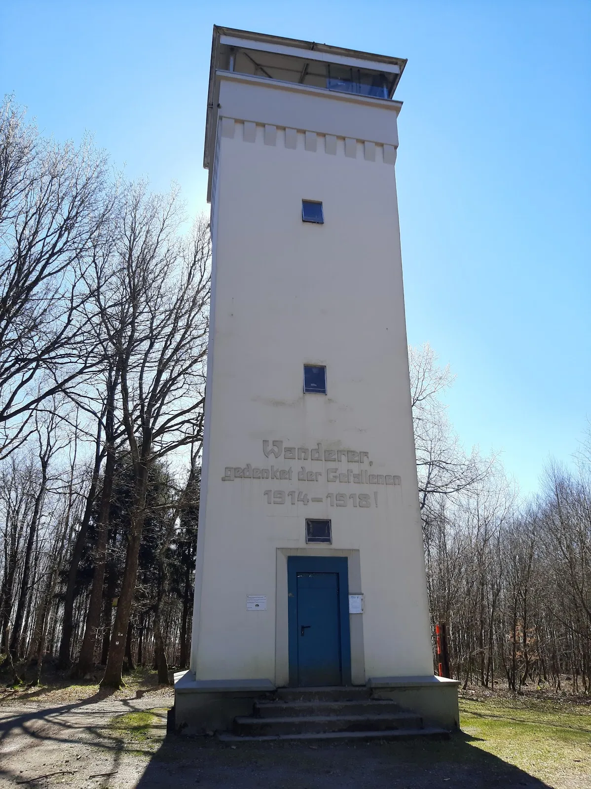 Виенхагенский форт