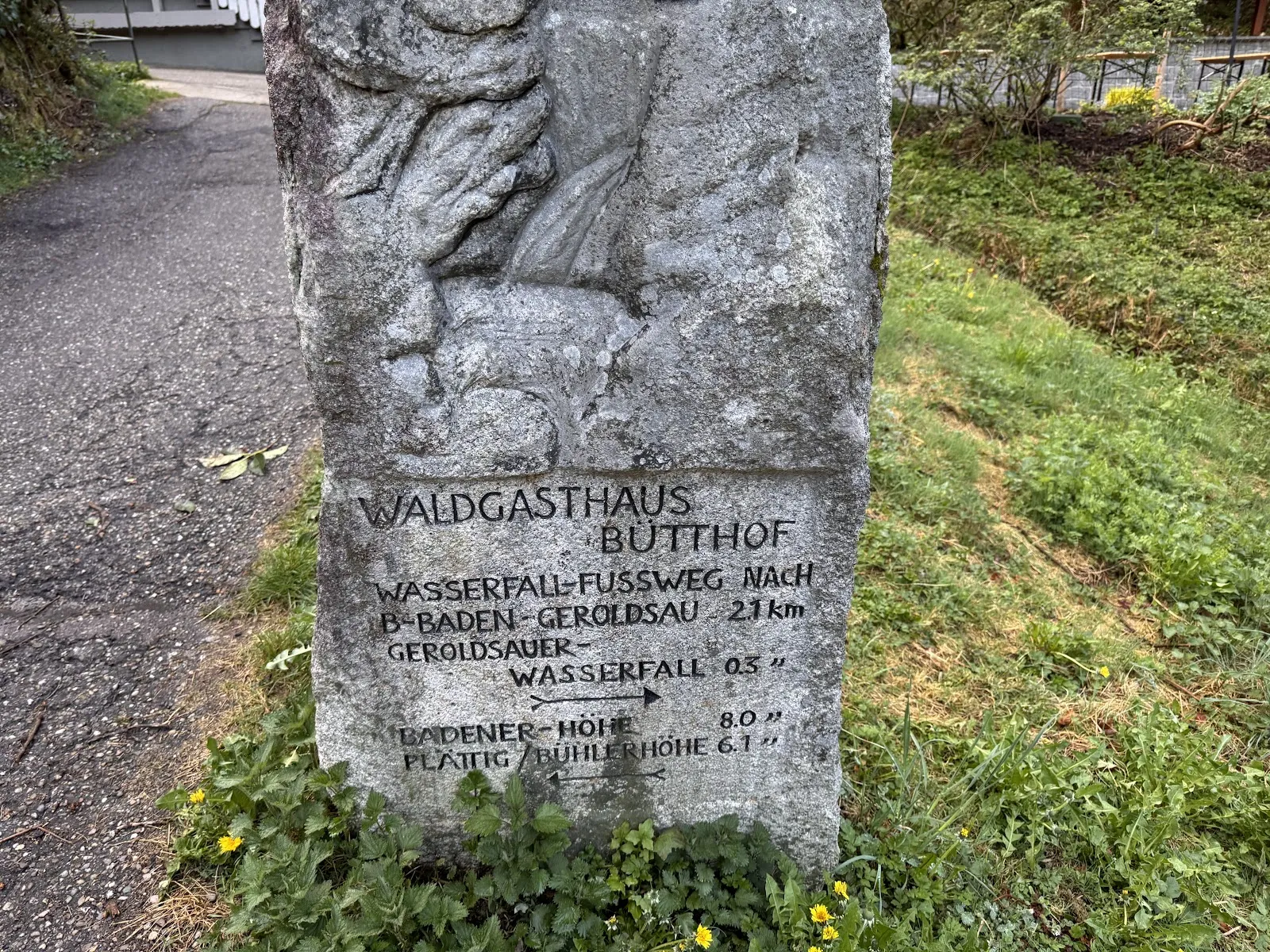 Вид на Водопад Герольдсау в Баден-Бадене