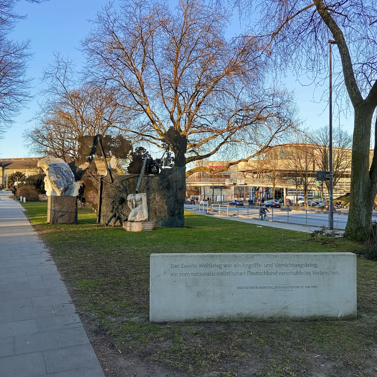 Военный мемориал на Дамтордамм в Гамбурге, Германия.