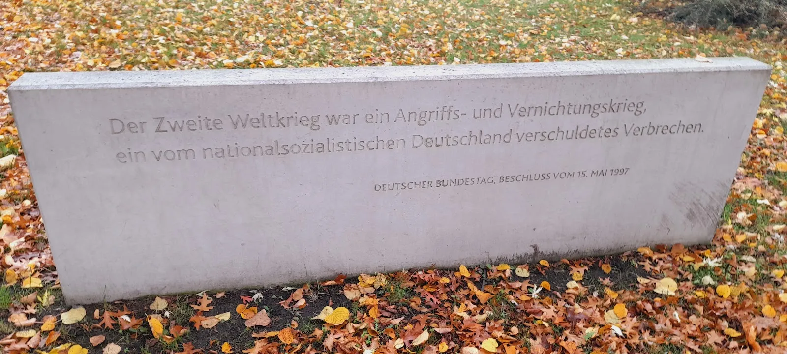 Военный мемориал на Дамтордамм в Гамбурге, Германия.