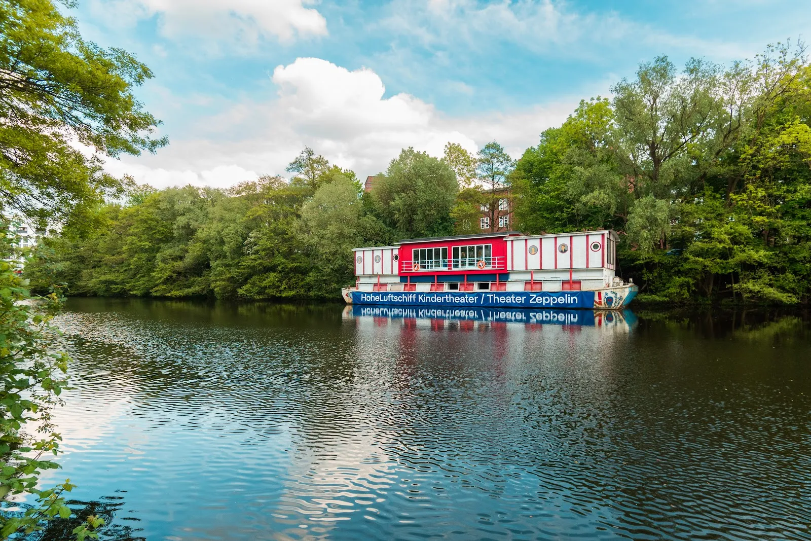 Воздушный шар Высокий