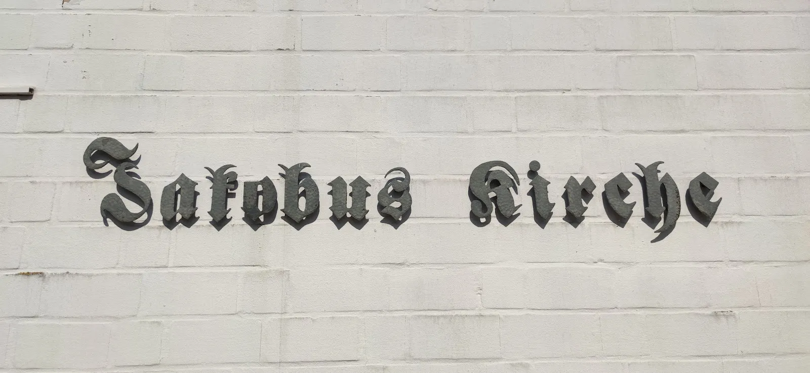 Внешний вид Якобускирхе Кальтхоф