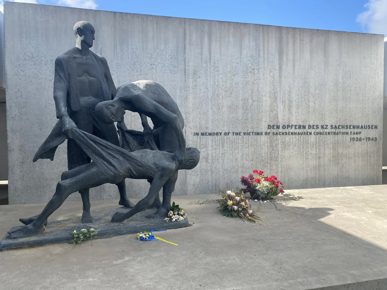 Здание музея и мемориала Заксенхаузен