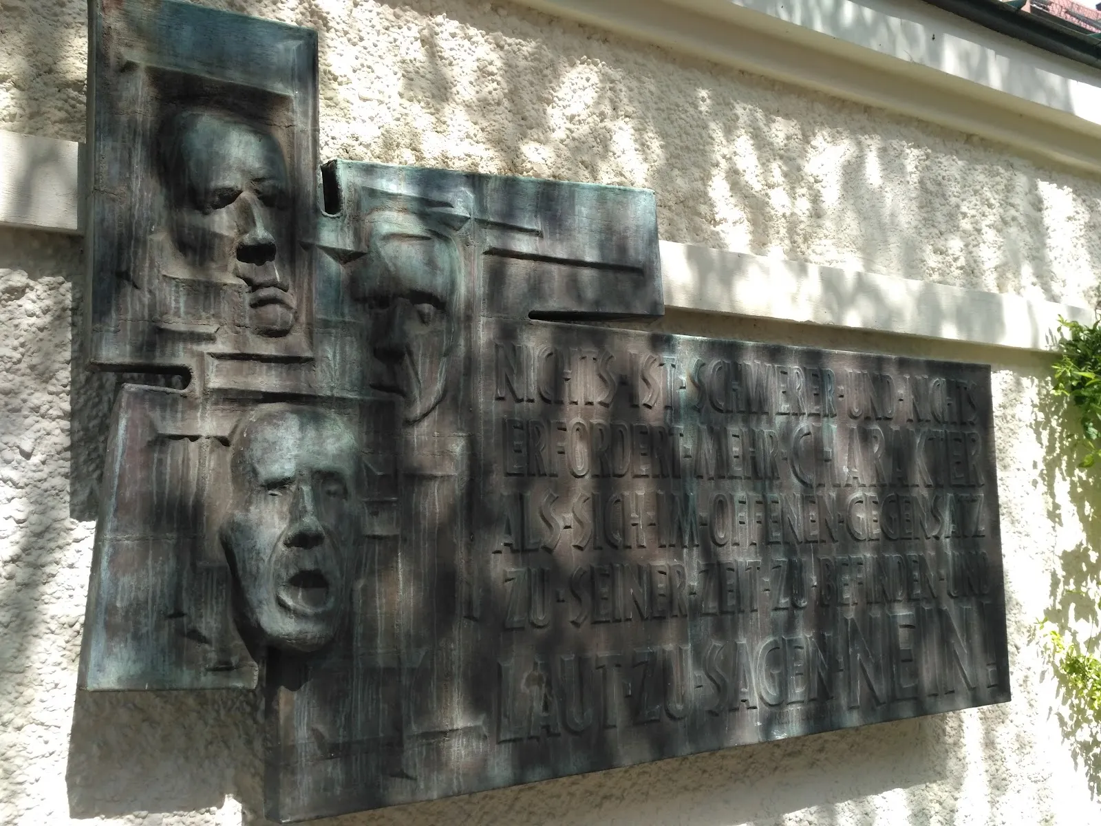 Зал Мисслера