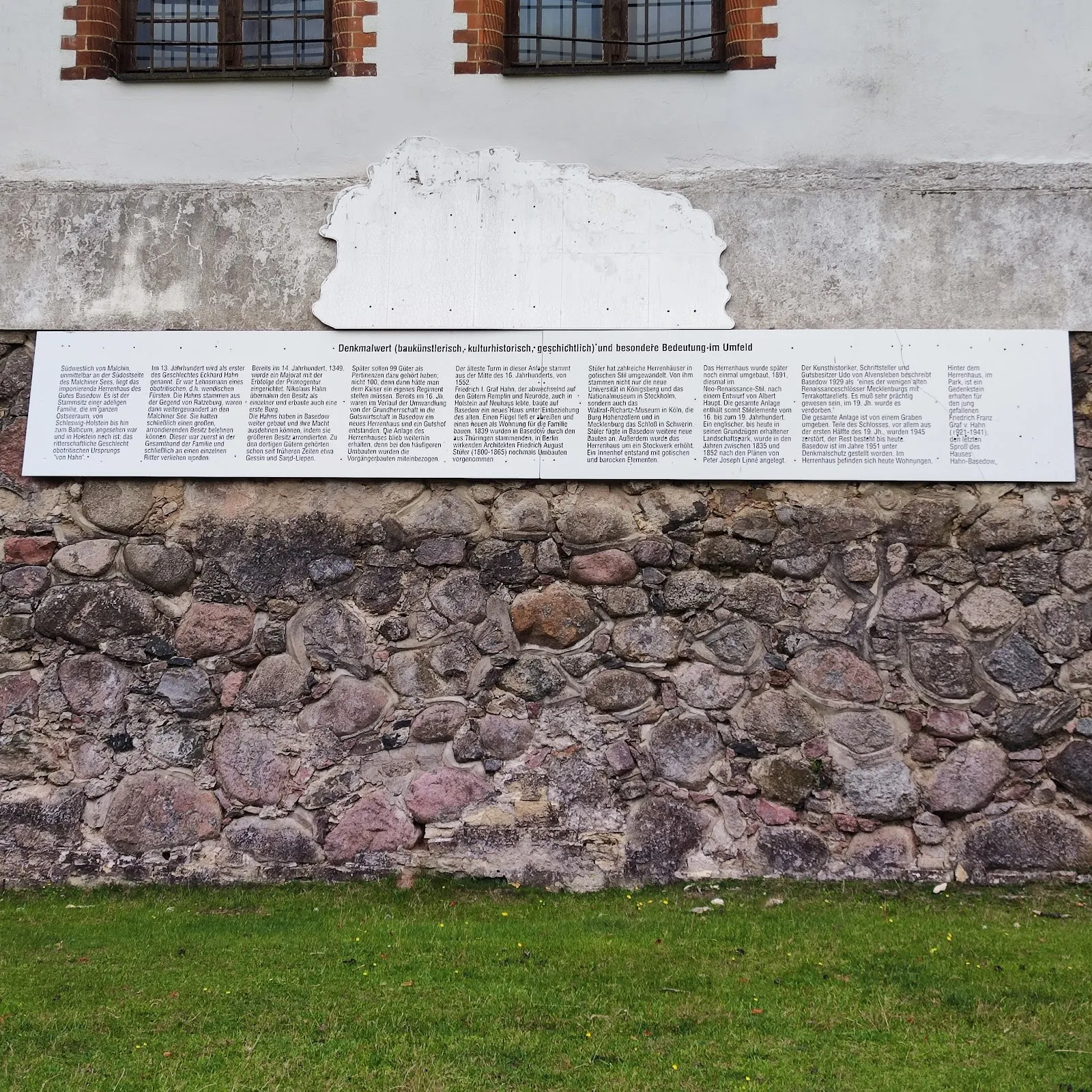 Замок Базедов