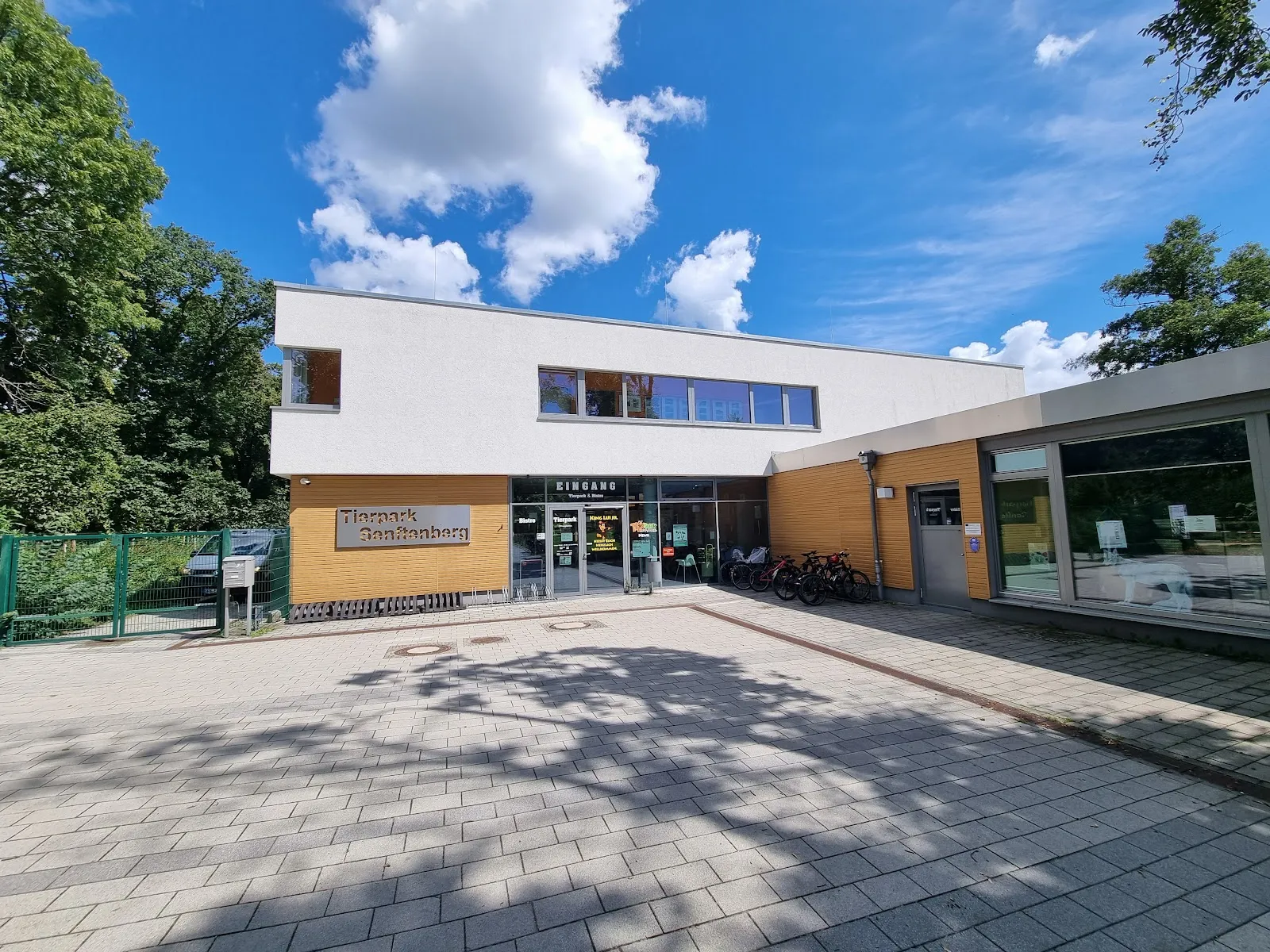 Зоопарк Зенфтенберг